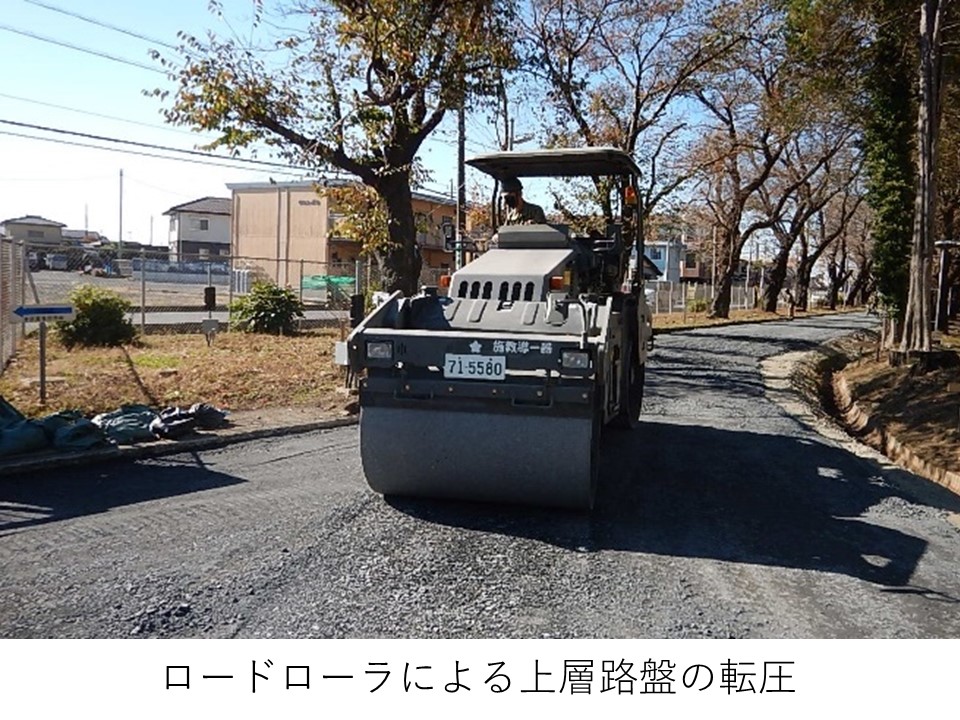 陸上自衛隊勝田駐屯地(施設学校)@公式 on X: 陸上自衛隊勝田駐屯地(施設学校)@公式 on X: