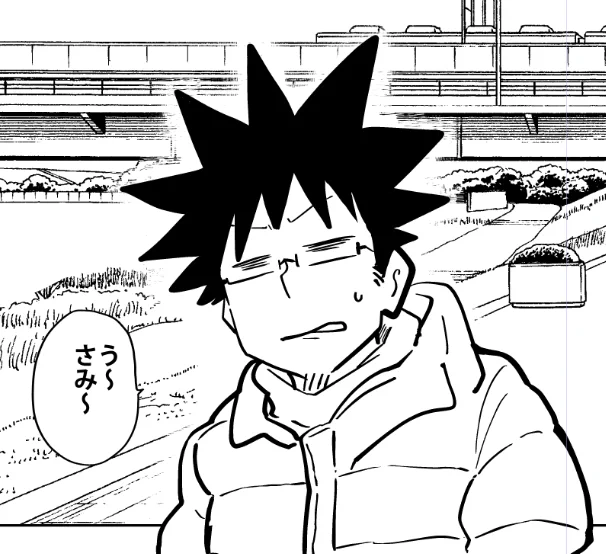 桐谷さん作画中。さみ～。 