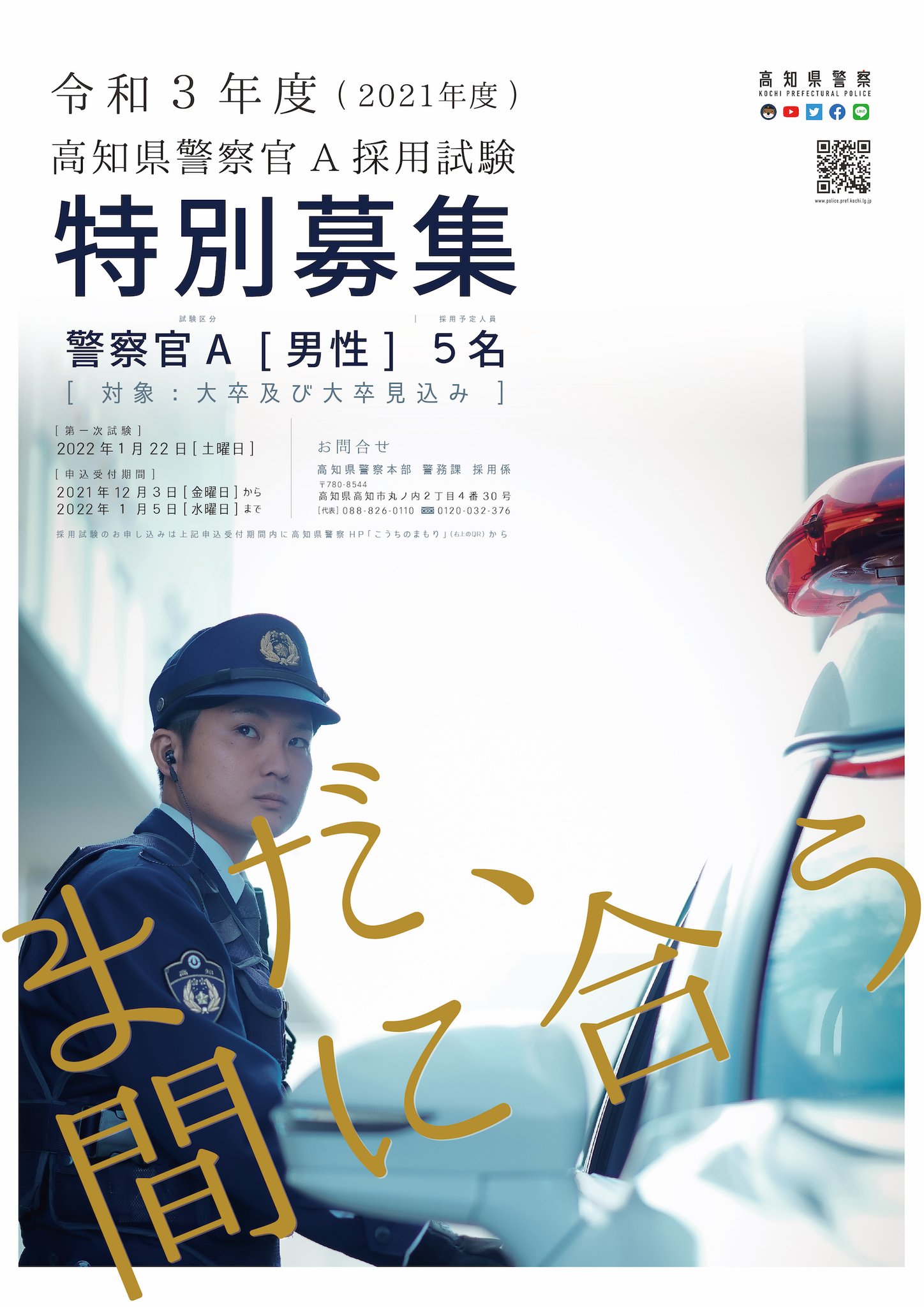 新発売 新商品 FFkfJfUaQAAxZ_0.jpg:large 語学/参考書