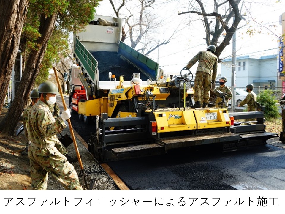 陸上自衛隊勝田駐屯地(施設学校)@公式 on X: 陸上自衛隊勝田駐屯地(施設学校)@公式 on X:
