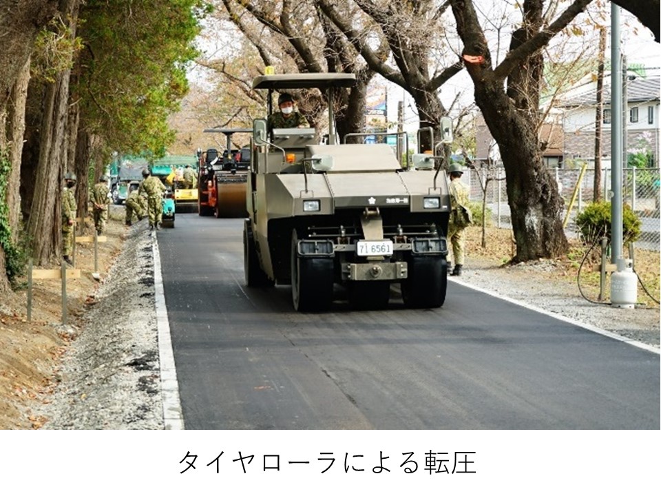 陸上自衛隊勝田駐屯地(施設学校)@公式 on X: 陸上自衛隊勝田駐屯地(施設学校)@公式 on X: