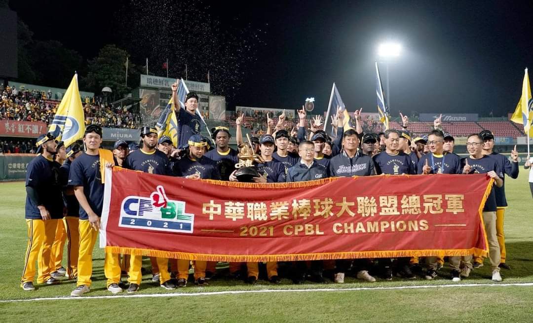 CPBL 中華職棒 tweet media