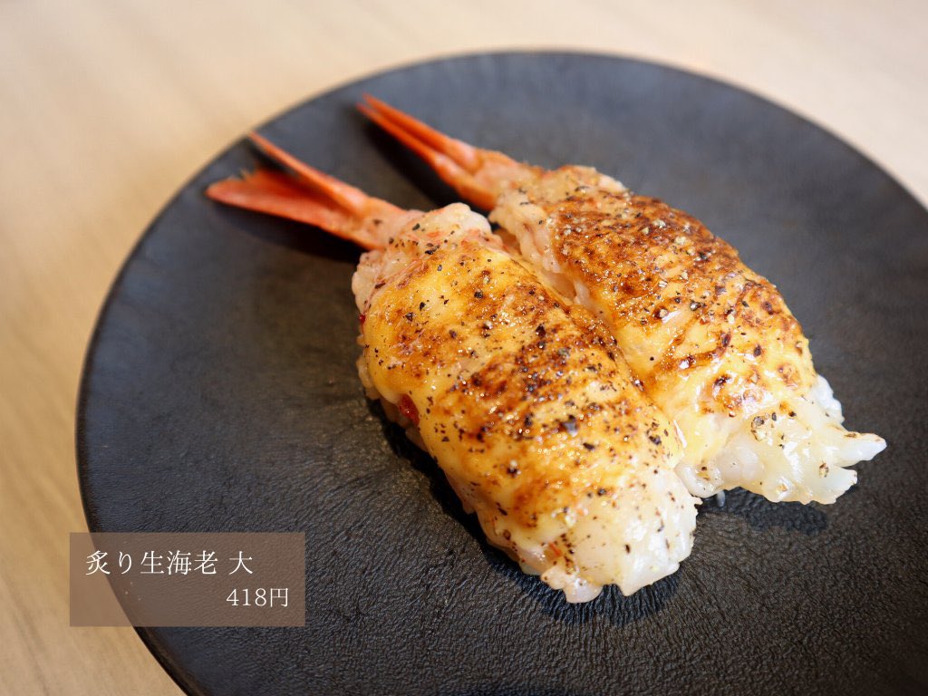 二子玉川ディナー Twitter Search Twitter