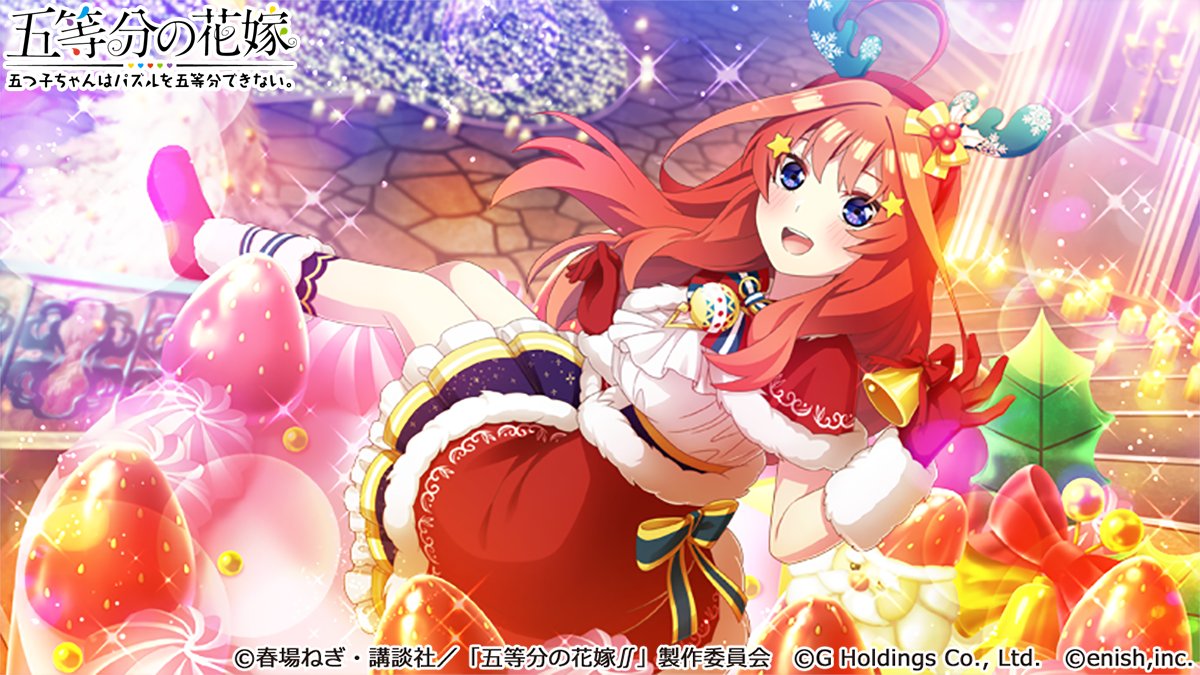ごとぱず運営@🎊復刻カーレーサーガチャ🎊開催中❣ on X ごとぱず運営@🎊復刻カーレーサーガチャ🎊開催中❣ on X