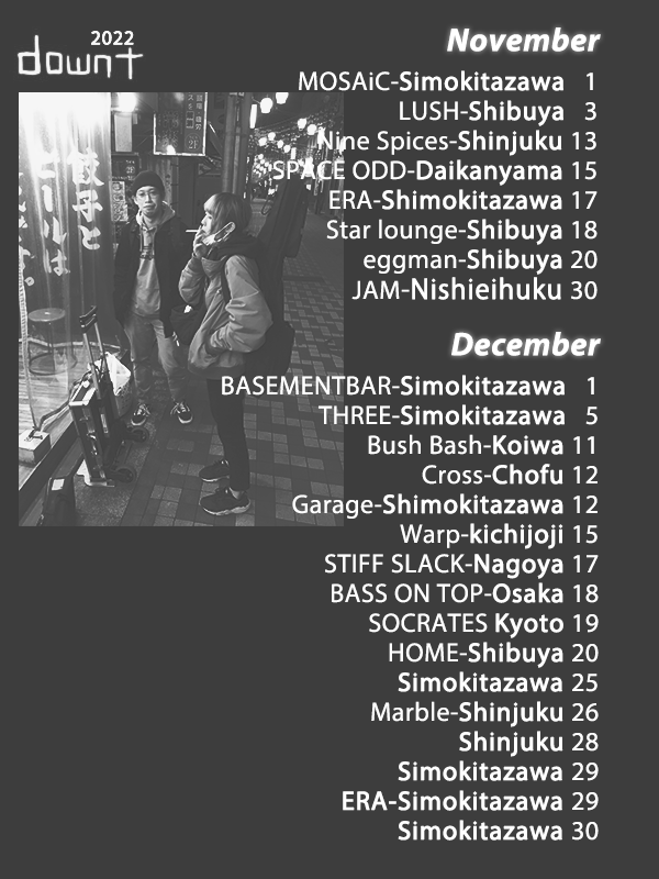 Tilde チルダ Tilde Band Twitter