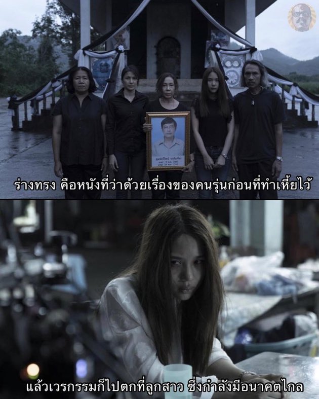 อิมอิม tweet media