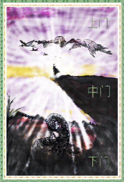 NFT Guppy World , Artist, Designer tweet media
