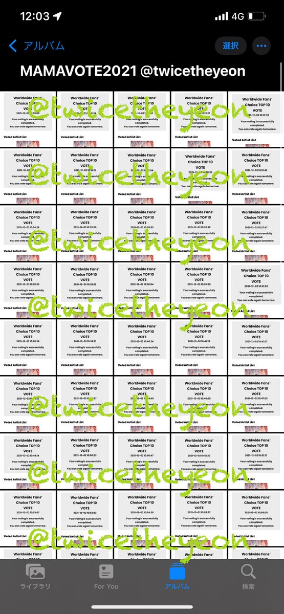 twicetheyeon's tweet photo. #OMVTProofs #OMVT
@kdhsimp 102 accounts for 12/2
(vid proof in replies)
not @ me mastering this shit finishing 10 accounts in 7-8 minutes without failπ
good night yβall https://t.co/cuKhjk8HwP