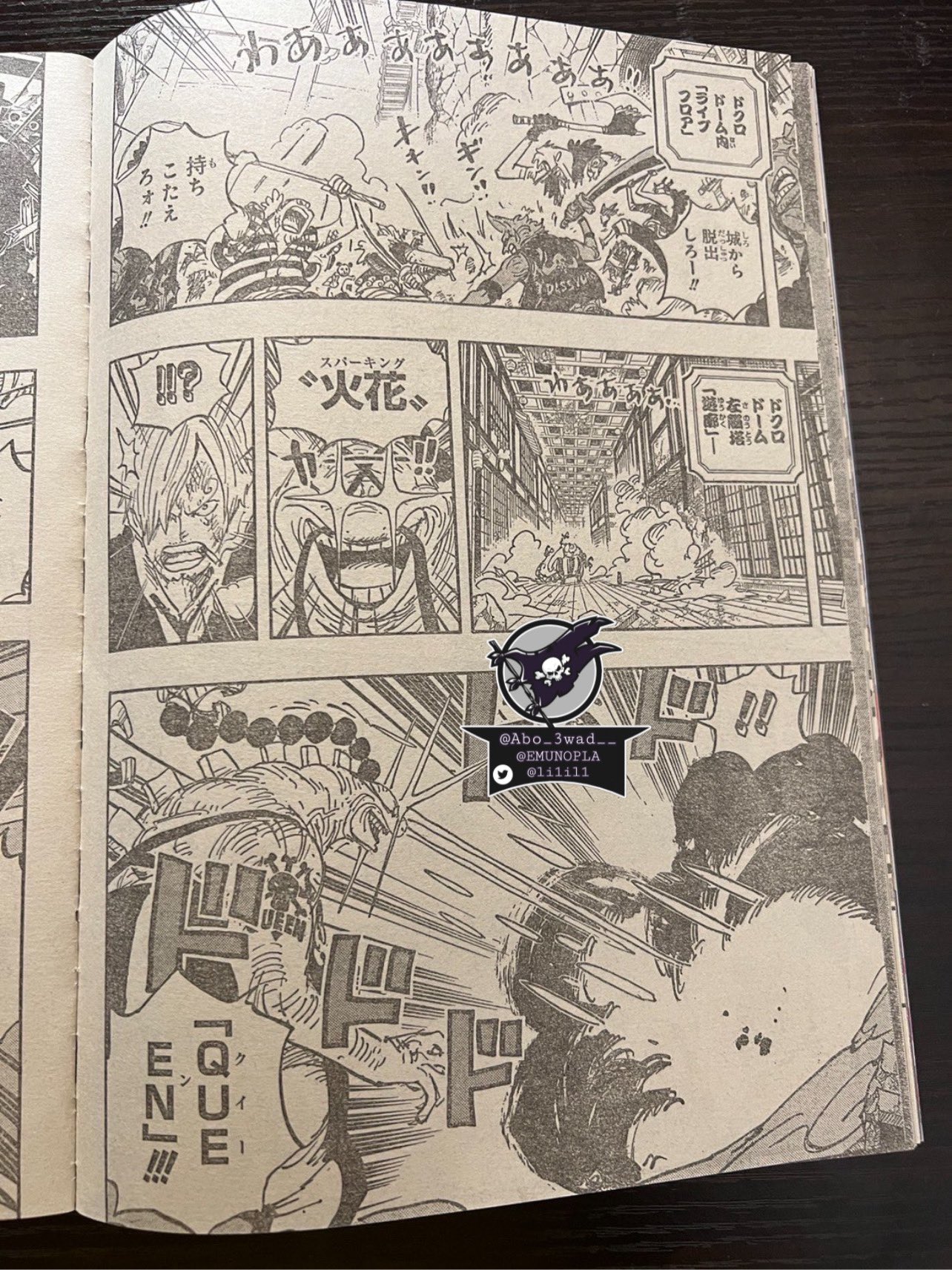 Spoiler - One Piece Chapter 1034 Spoiler Summaries and Images