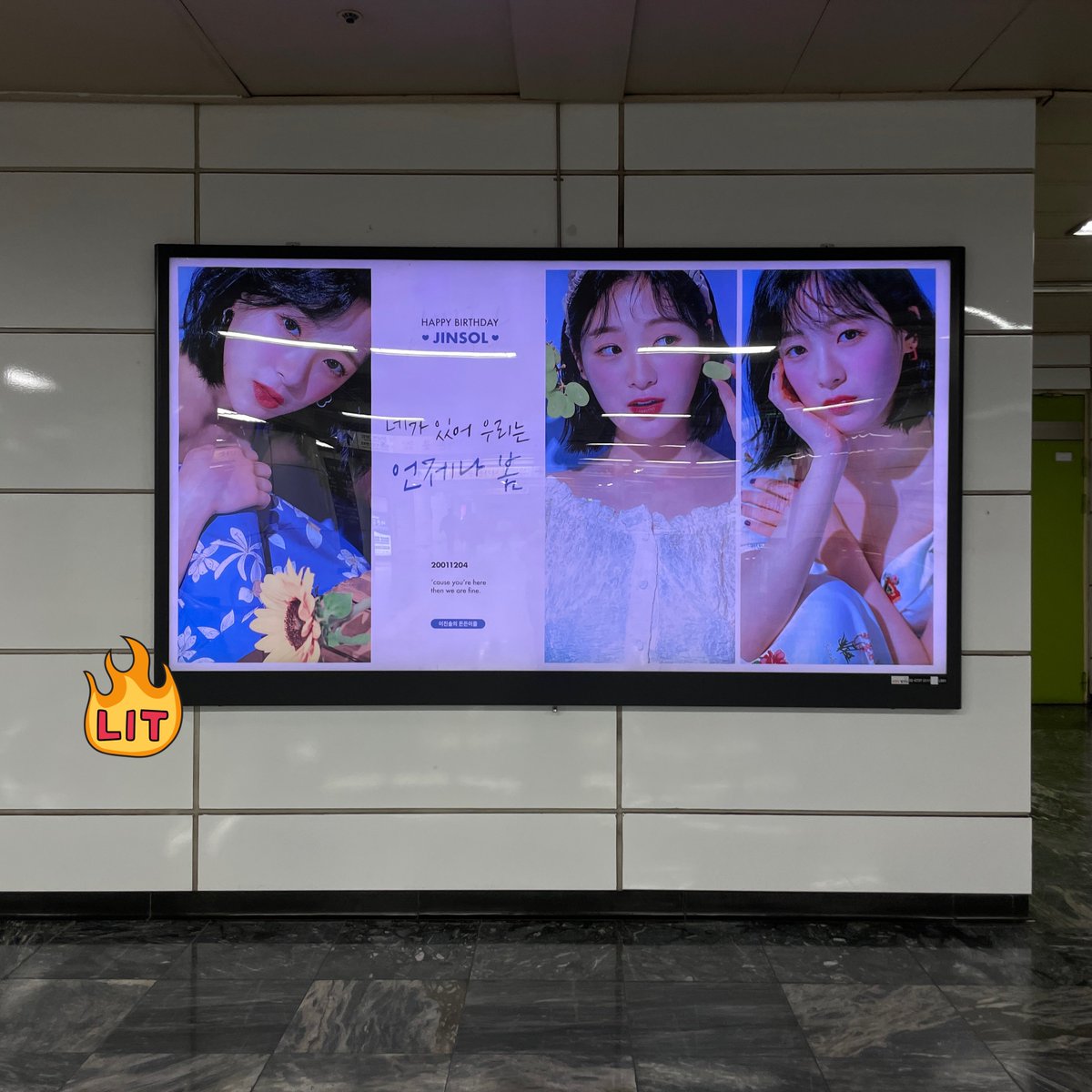firemandu_1204's tweet photo. 넘넘이쁘다💖💖💖💖

#든든이들은_언제나_솔이_곁에 https://t.co/z2h1qtMGfN