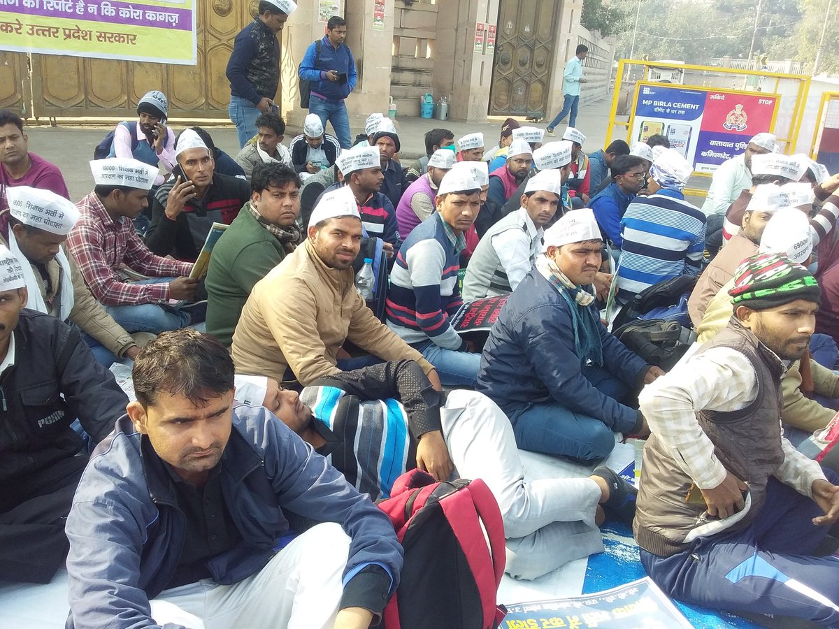 Up 69000 शिक्षकों की भर्ती में जो पिछड़ा वर्ग के साथ आरक्षण घोटाला किया हुआ है उसमें पिछड़ा वर्ग के न्याय करने की कृपा अवश्य ही करें ।