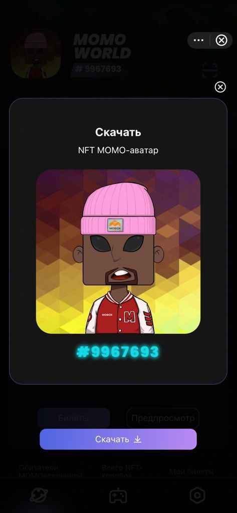 Dima75611608's tweet photo. @MOBOX_Official Cool https://t.co/gCz4ujQdYl