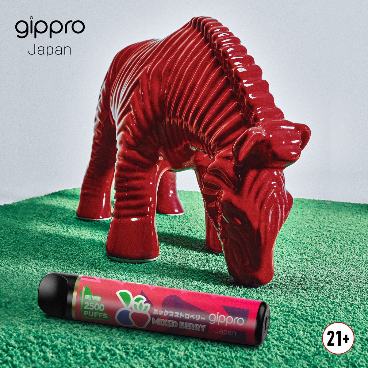 gippro1's tweet photo. gippro neo max mixed berry, extra-large fun in festivals.
.
.
.
.
.
.
#gippro #vapingfam #vapinglife #vapertricks #evape
#ecig #ThursdayThoughts #berrygood #berrylicious
#BerryBeat #largersize #instagoodlife https://t.co/rJYm0SXFc8