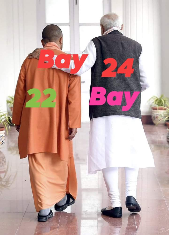 singhcyberhub's tweet photo. योगी हो या मोदी, इन सबको बोरिया-बिस्तर बांधना पड़ेगा, क्योंकि हिन्दू जाग गया है
😂😂😂 https://t.co/cgUGJ9htSo