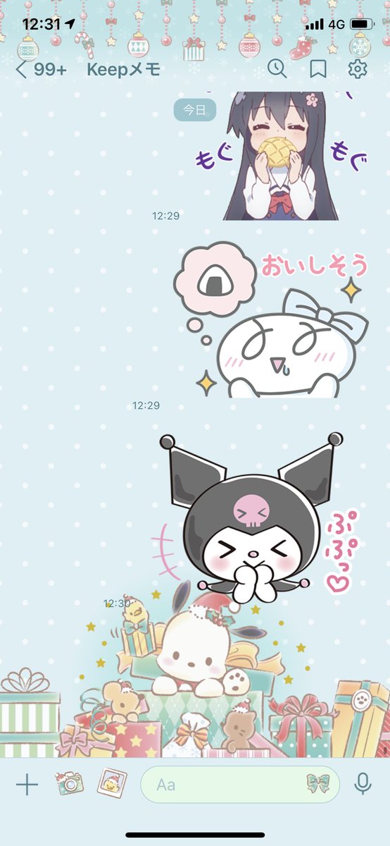 ポチャッコ 高画質 のtwitterイラスト検索結果 ポチャッコ 高画質 のtwitterイラスト検索結果