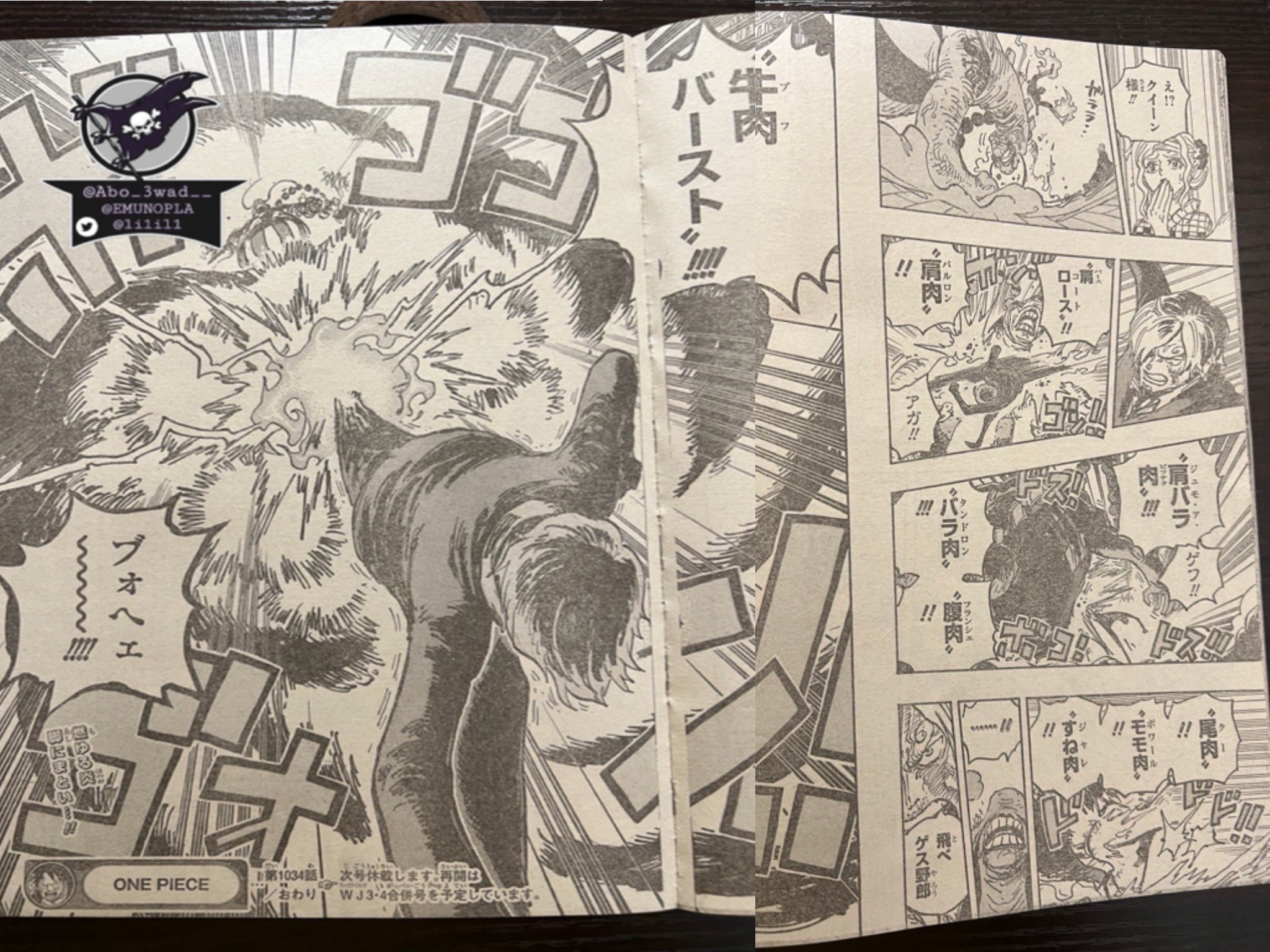 Spoiler - One Piece Chapter 1034 Spoilers Discussion, Page 360