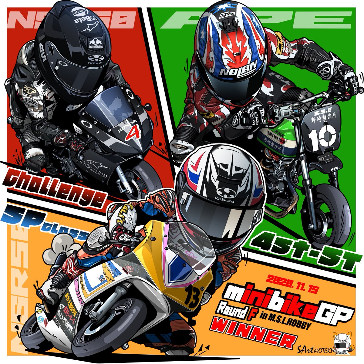 #みなさん去年の今頃はどんな絵描いてましたか
minibikeGPの各クラス優勝者のイラストやteamK.R.P(Kagoshima Racing Project)のイラストと地元密着してました🌋