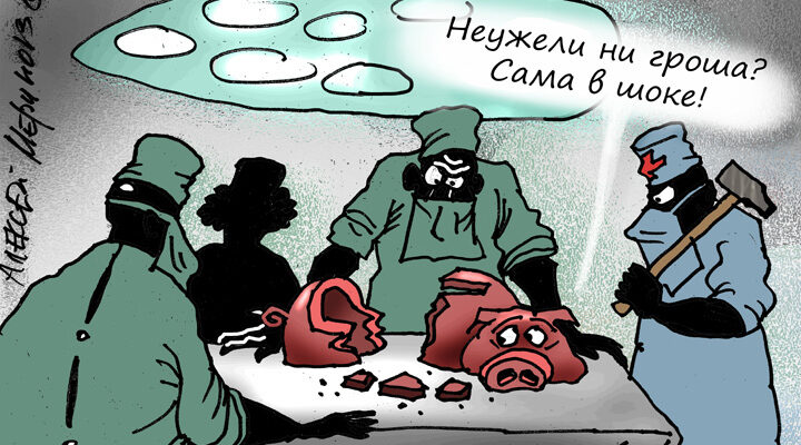 Когда проектировал сайт столкнулся с тем, что у нас на рынке ИБ практически нет предложений для обеспечения ИБ самозанятых, ИП и просто частных лиц. Этому есть вполне понятное объяснение, о котором я и пишу в заметке - lukatsky.ru/reflection/poc…