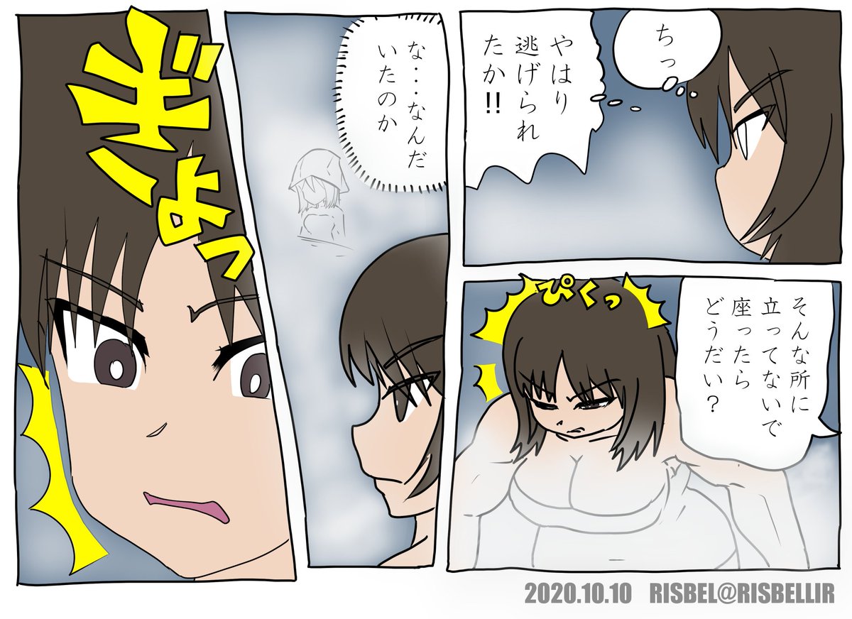 #過去絵を投げて絵を描いた気になろうキャンペーン 
