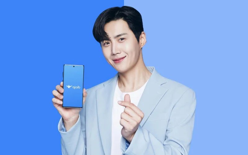 kimseonhosimp's tweet photo. matching sikhye couple 🤩💙 https://t.co/hGn1vRzf7g
