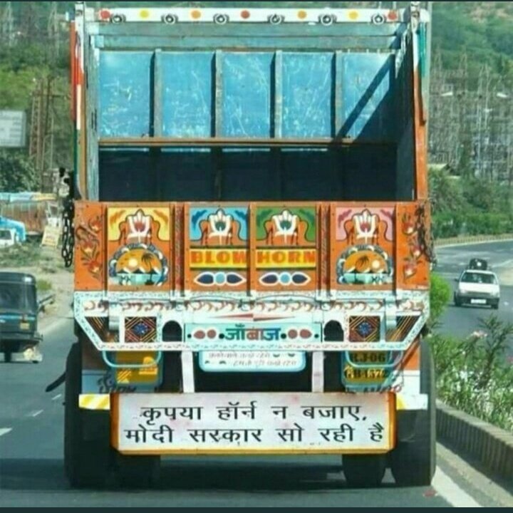Roygamechanger's tweet photo. #JusticeForRailwayStudents
It is very shameful that the government doesn't hear our appeal after grievance and they said that youth is future of our would.. https://t.co/gxg9HDcZpF