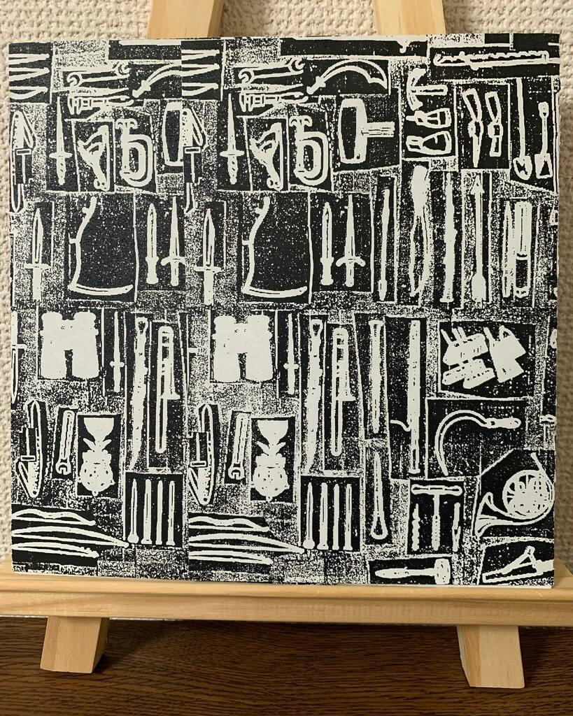 HedorahTribe's tweet photo. ASD / Prurient - Hunt In Couples
#ASD #Prurient
#Noise #harshnoise #Experimental
#Industrial #IndustrialNoise
#ハーシュノイズ #Electronic https://t.co/Ij3i0itO1r https://t.co/IkWKXLMB2r