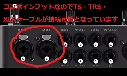 EVA電子楽器サービス on X: EVA電子楽器サービス on X: