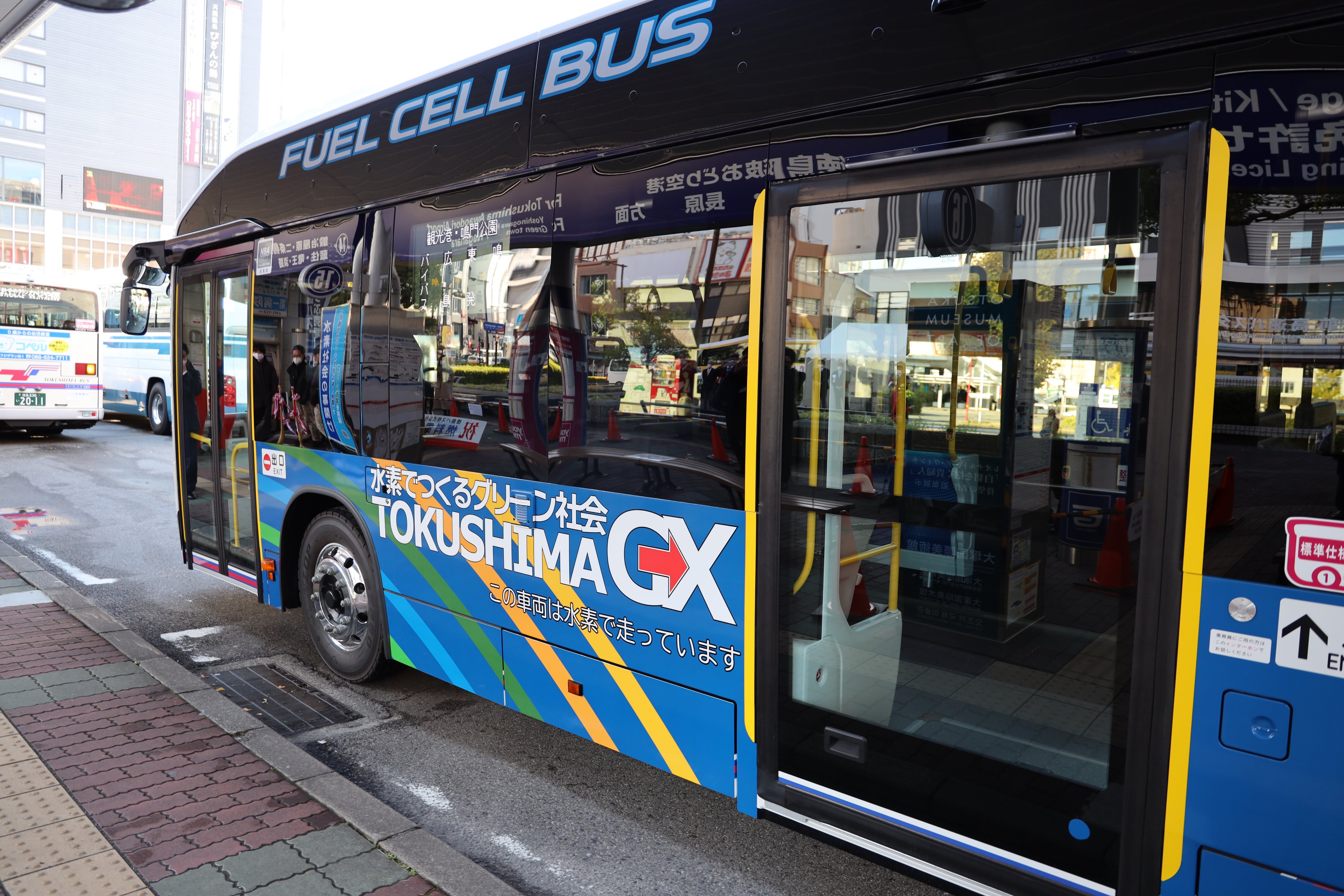 徳島県 on X: 