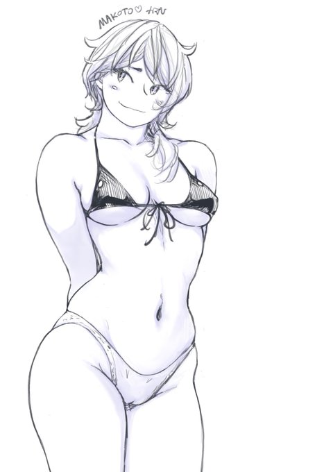 Super Volume Makoto-chan II 