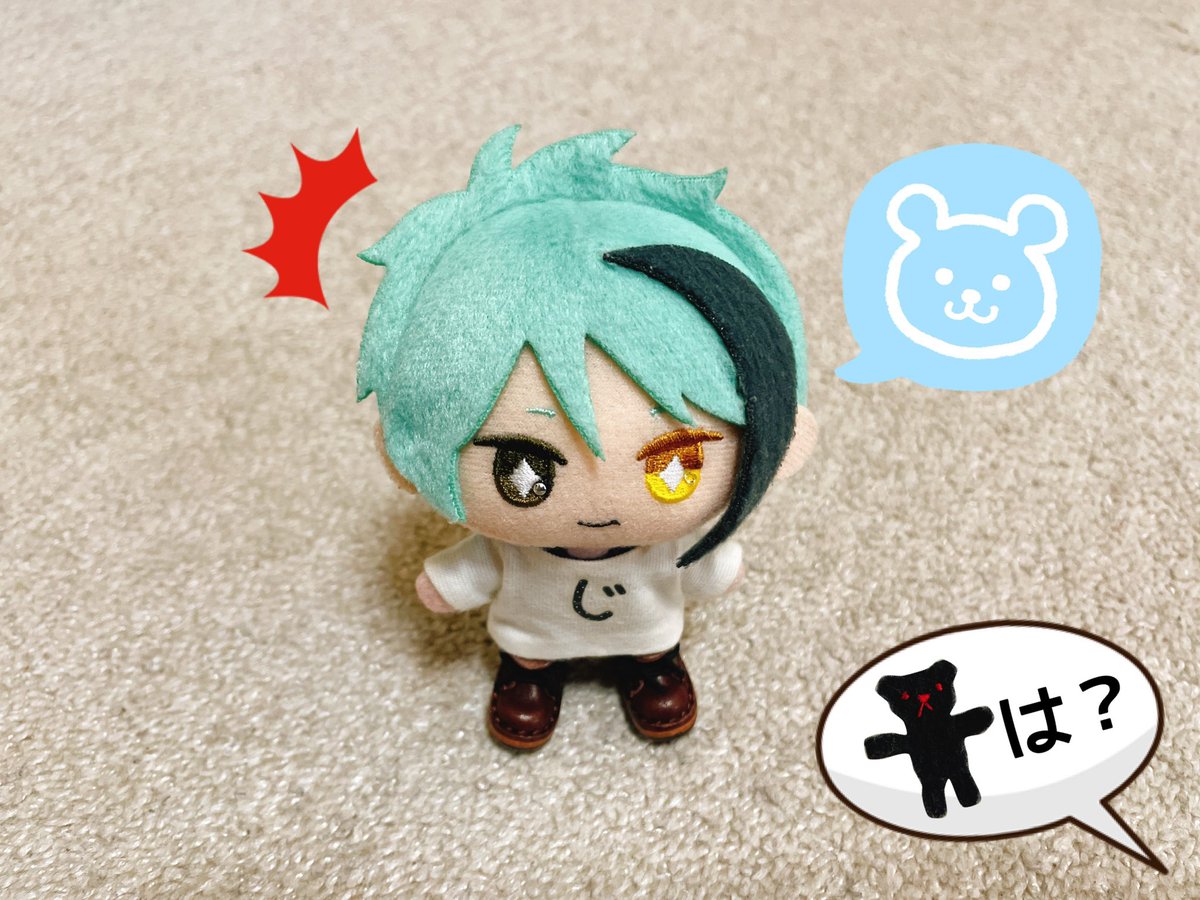 roottree285002's tweet photo. 【ジェぬいのクマ🧸】
家主のキーホルダーに付いていたフェルトのクマ。家にいる時は必ず一緒😘
激おこ中でも『クマは？』と聞くと探しに行くけど、4回に1回は🐰と呟く。生き物の🐻という認識はない様子。 https://t.co/EJU6Af99wT