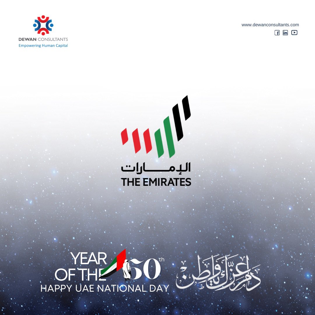 DewanConsultant's tweet photo. Celebrate the spirit of unity. Happy 50th UAE National Day 🇦🇪 https://t.co/RXDdq8IeQE