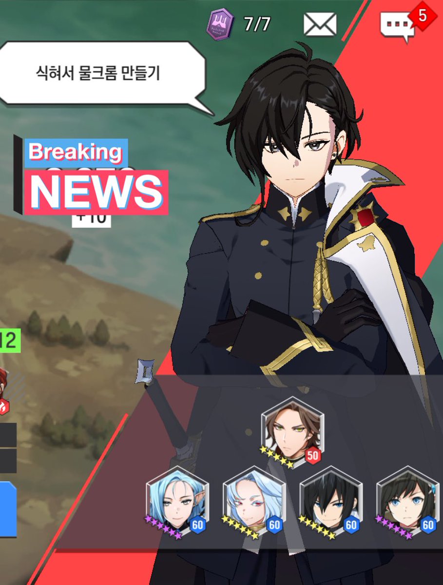 이분 생각나네...