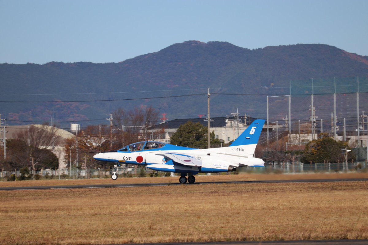 NEKED720KH's tweet photo. 楽しかったです。新田原、無事に飛べます様に🤗
#浜松基地 #BleuImpulse #新田原基地 #エアーパーク https://t.co/XugnvboSbT