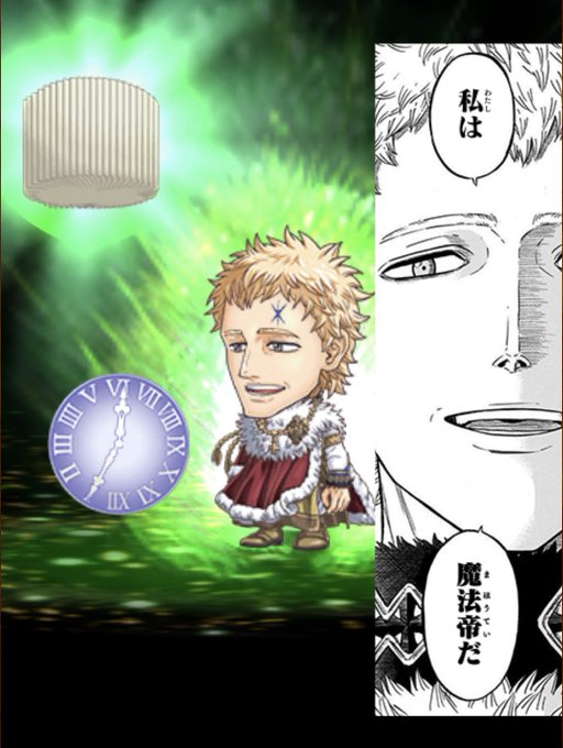 ユリウス ノヴァクロノのtwitterイラスト検索結果