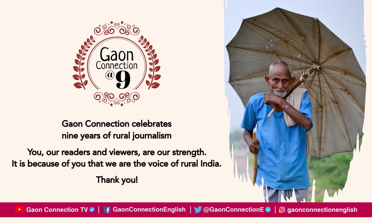 ramsagar0026's tweet photo. Happy birthday, Gaon Connection. You are incredible! #GaonConnectionAt9 :) https://t.co/VP8hCrSVOi