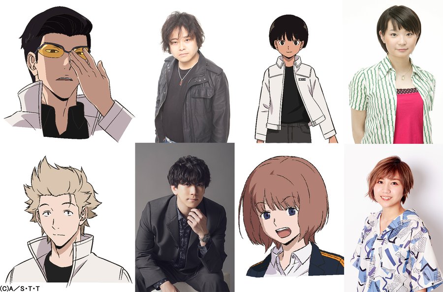 葦原大介 ワールドトリガー 第24巻 21年12月3日発売