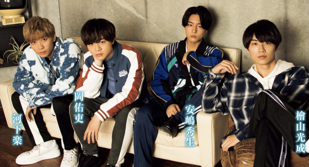 関西ジャニーズJr、AmBitiousの河下楽さんに着用して頂きました