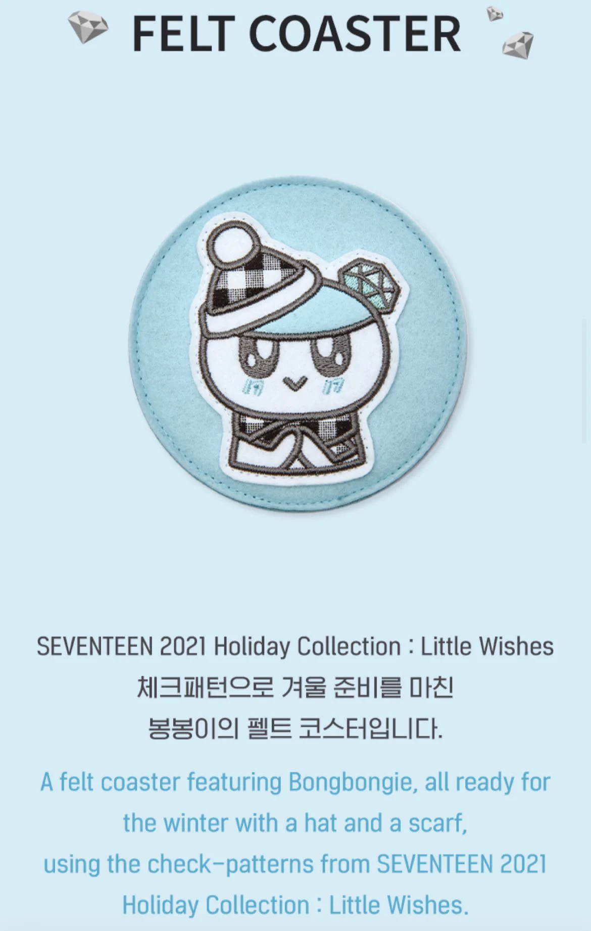 SEVENTEEN Japan on X: 