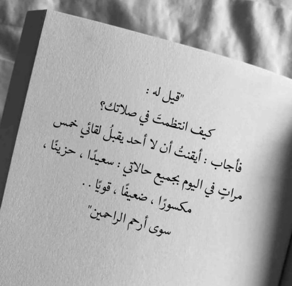 harbi_dr's tweet photo. https://t.co/9UgeNPoeAe