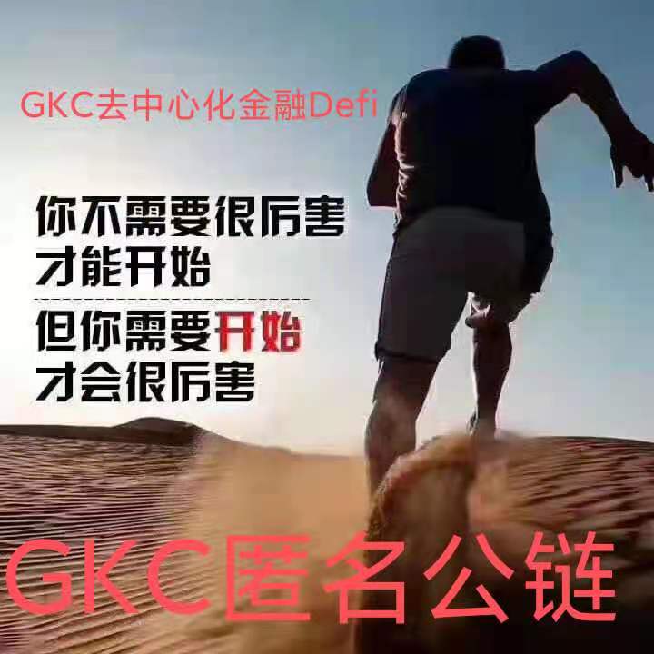 rxhRXH(GKC互粉啊互粉 ,有关必回有关必回) tweet media
