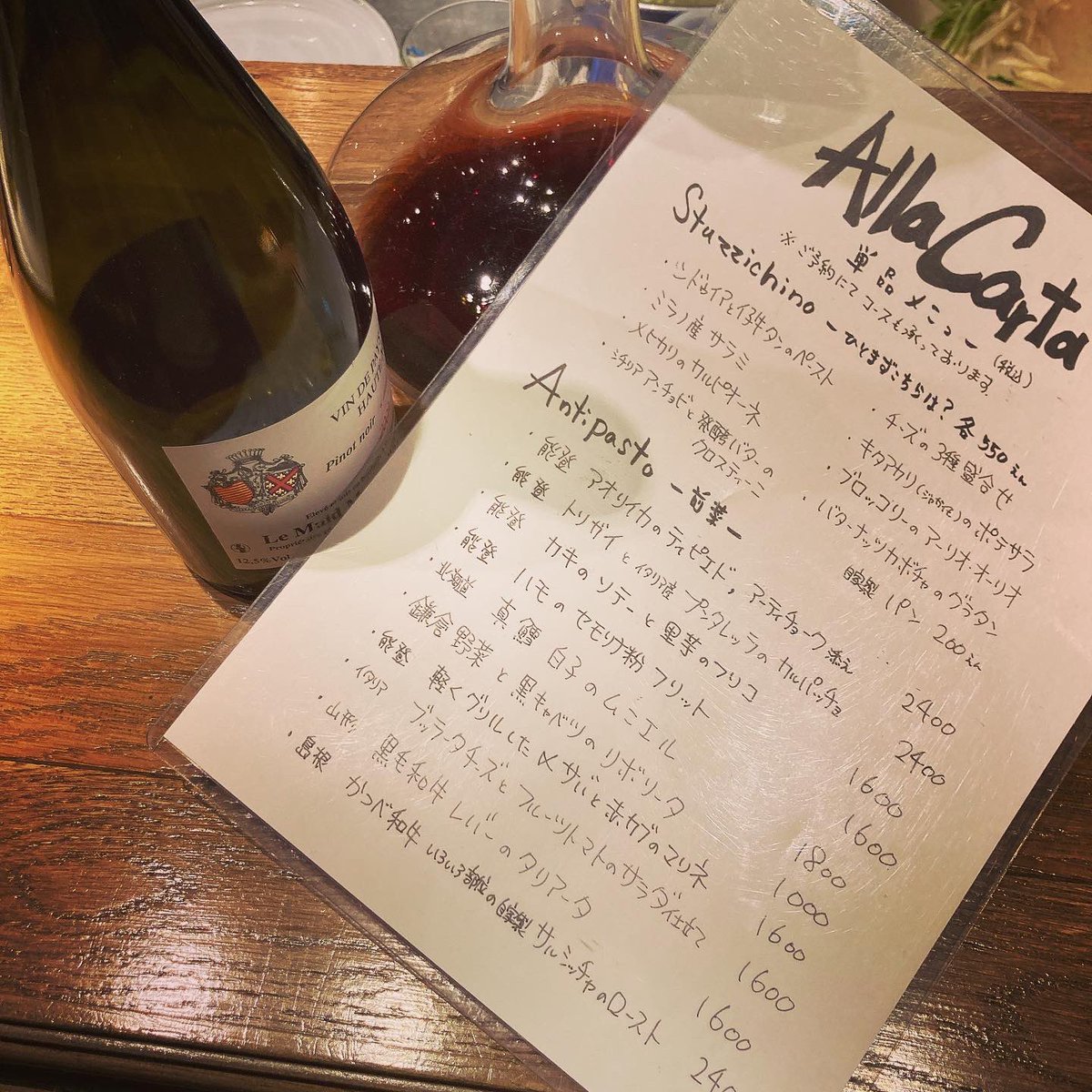 TreTreSette337's tweet photo. ディナーメニュー変更のお知らせです！

注目の的はやはり能登産の香箱蟹のパスタとジビエ、加賀産の天然青首鴨でしょうか。おすすめしたいものが多すぎて困ってしまいますよ。

#溝の口 #イタリアン #トレトレセッテ #tretresette #ジビエ #ワイン #ソムリエ https://t.co/Rzd6JeYGiZ