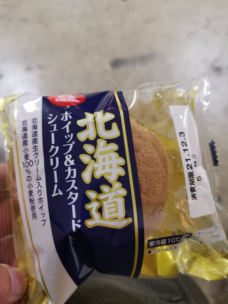 ひさびさに故郷の味(強引)
食えば勇気が湧いてくる! 