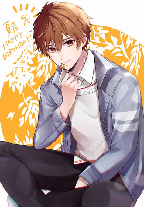 #TearsofThemis 
#未定事件簿

HoYoLABの方であげた、夏彦くん生誕祭の絵です。水無瀬夏彦〜!早く誕生日祝わせて〜!🥳🥳 