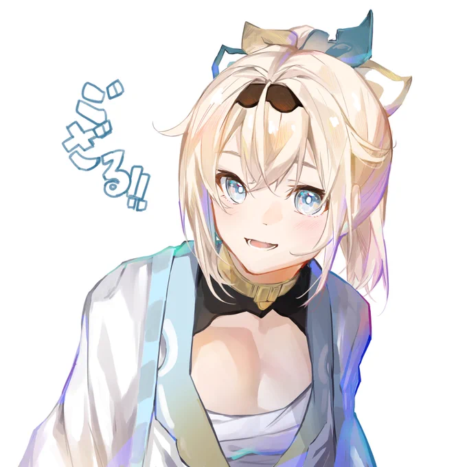ホロライブっていう存在は知ってたけど全然興味なんてなかったし、ましてや好きになるなんて思ってもみなかったけど風真いろはちゃんを見てそれが覆された...。好きだ...私のホロライブの初恋はいろはちゃんだァ... #いろはにも絵を 