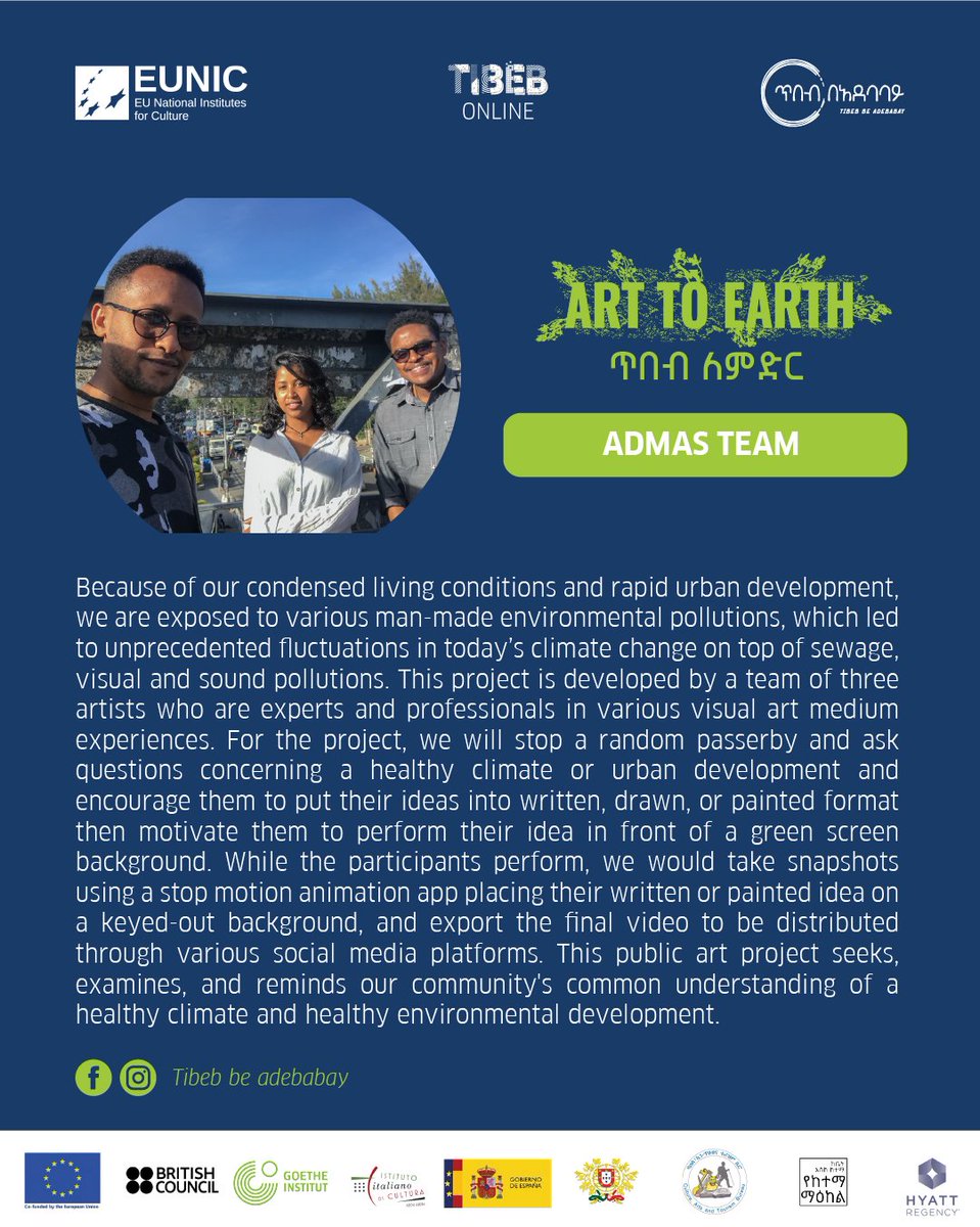 ✨ Curator Spotlight ✨
Meet Admas, a team of #inspirational young people working on the community's common understanding of #climatechange and #environmental development🌱 in the #ArttoEarth #Tibebonline and #Tibebbeadebabay #streetart festival in 2021.  
#ArtinAddis #Admas