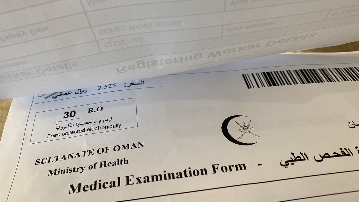 تساؤلات..!

30 ريال يدفعها المواطن للفحص الطبي لوزارة الصحة عند استقدام عامل دون إجراء للعامل فحص !

في المقابل المواطن يدفع مرة آخرى 20 ريال لإجراء فحص طبي في مستشفي خاص (إلزامي)