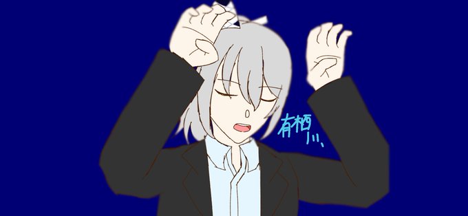 ぼかし加工のtwitterイラスト検索結果 ぼかし加工のtwitterイラスト検索結果