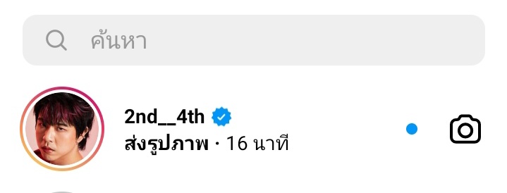 ⸝⸝ 𓈒 🥞 𝐆.🍦 𓐄 tweet media