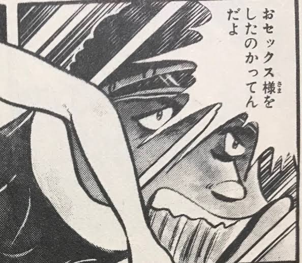 水無月琴子の誕生日ですが先日描いたの18禁絵なので貼れません シャドウバン喰らってるしな 