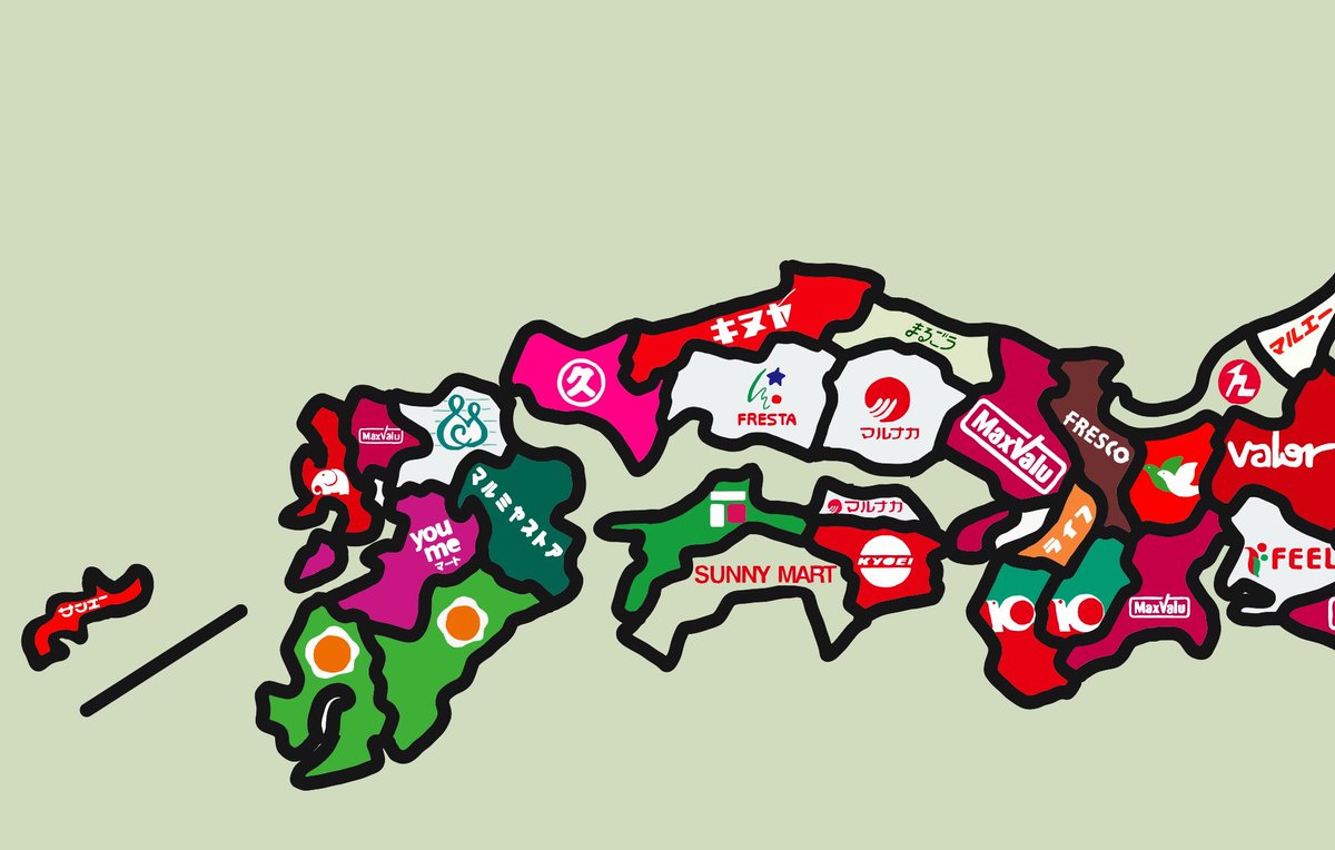 各都道府県で最多のスーパーの一覧表が話題 各県民の皆さんの声 やっぱり イメージと違う など Togetter